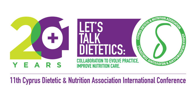 11ο  Διαιτολογικό Συνέδριο Συνδέσμου Διαιτολόγων & Διατροφολόγων Κύπρου